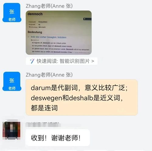 微信图片_20240705104616.jpg