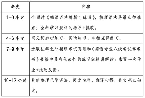 微信截图_20231219145700.jpg